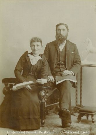 Unidentified