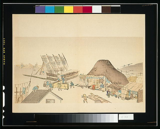 [Rebuilding after the Hamaguri Gate Incident of 1864,...