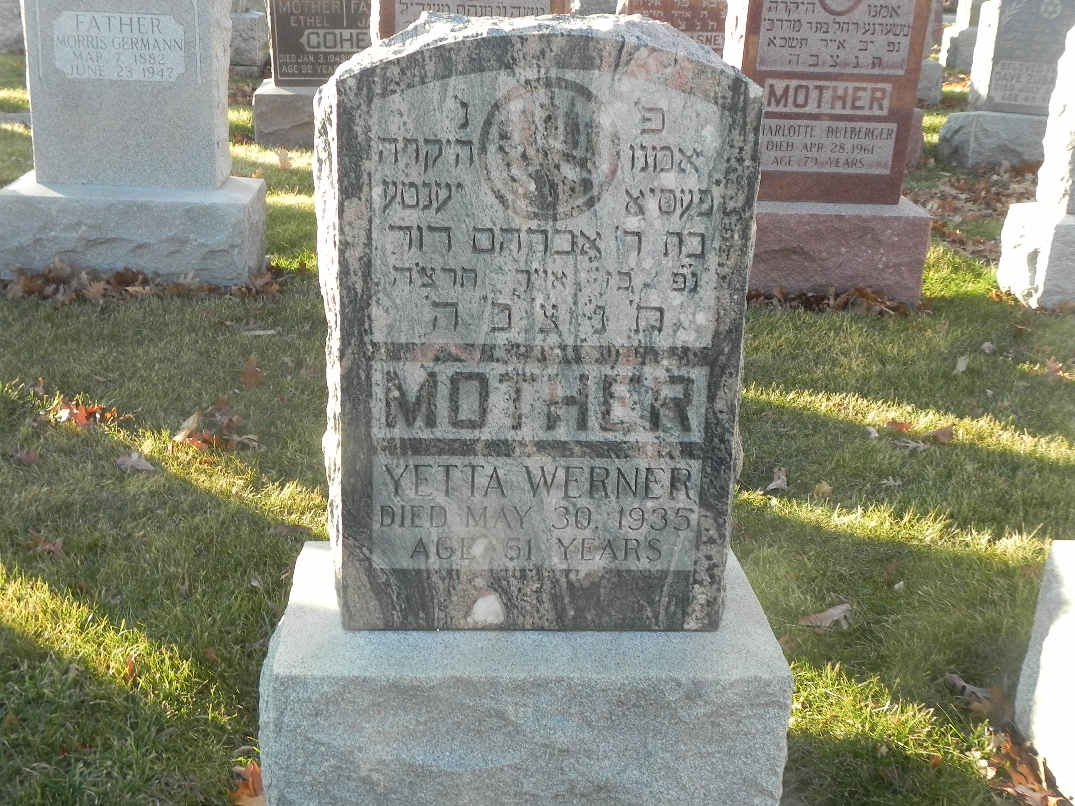 Yetta Werner