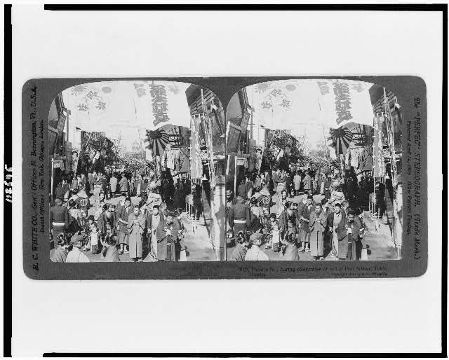 Theatre St., during celebration of fall of Port Arthur,...