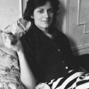 A photo of Patricia Jean Donahue