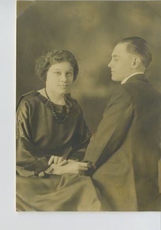 Unknown young couple