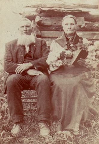 Elias and Mary Ann Jenkins Blankenship