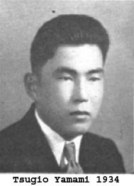 Tsugio Yamami, 1933