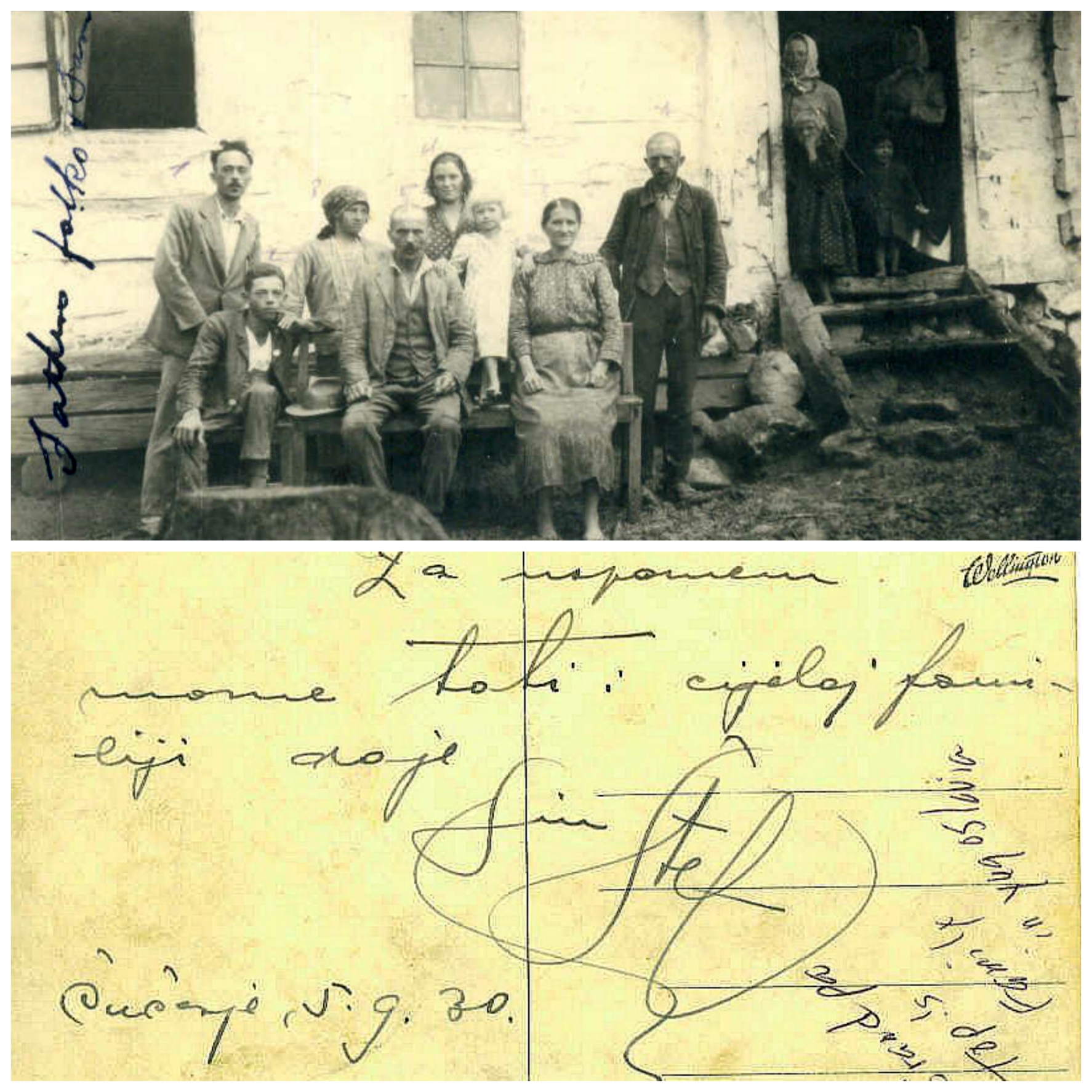 Topolovec family postcard