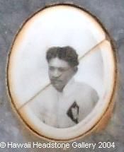 E. M. Kapoo 1876-1922