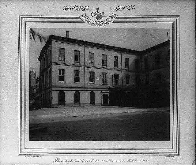 [Partial and exterior view of the Mekteb-i Sultani] /...