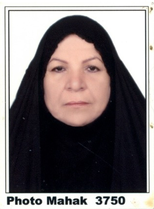 bahrieh ramezi