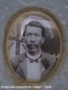 Edward R. Keike 1850-1928