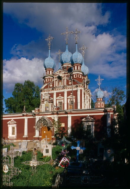 Church of the Kazan Icon of the Virgin (1694), southwest...