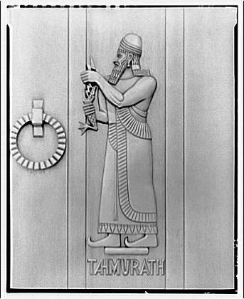 Library of Congress (John Adams Building). Figure of...