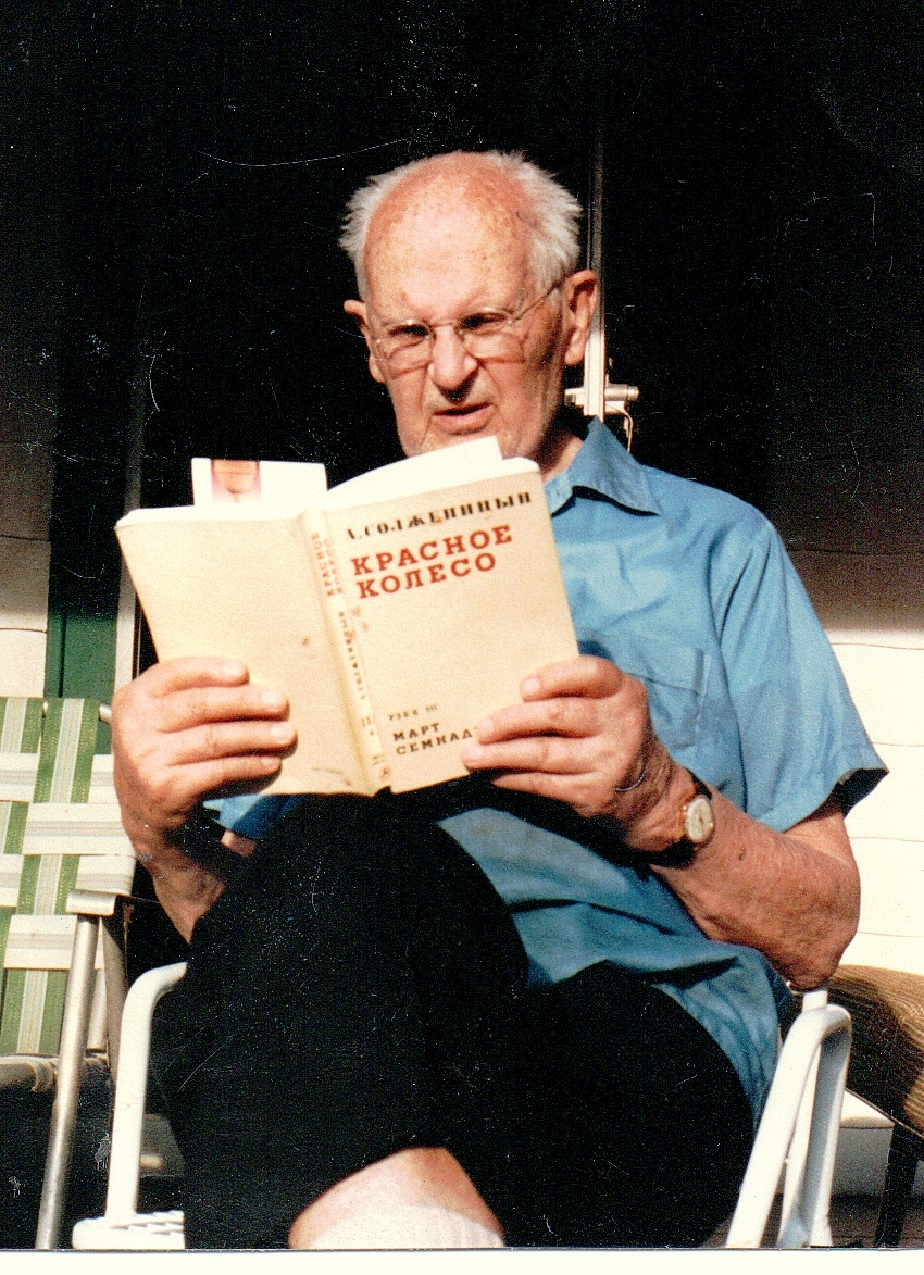 Joseph Harsky