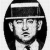 Nathan Caplin
