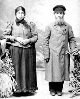 Dvora and Dov Rasnick, Russia