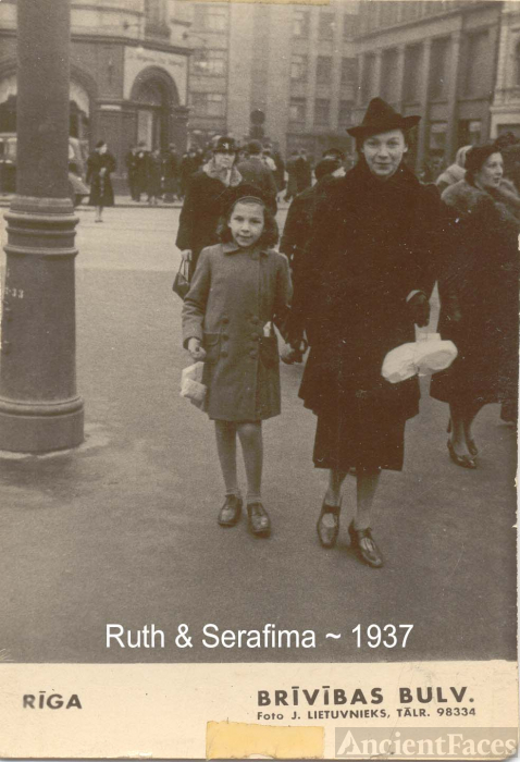 Ruth Dembo & Serafima Dembo