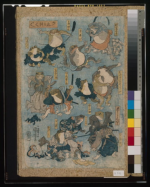 [Famous heroes of the kabuki stage played by frogs]