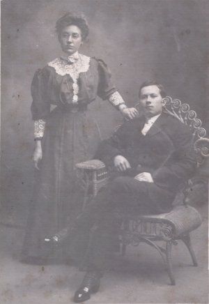 Ida Sauder Stiegler and Albert Smith Ness
