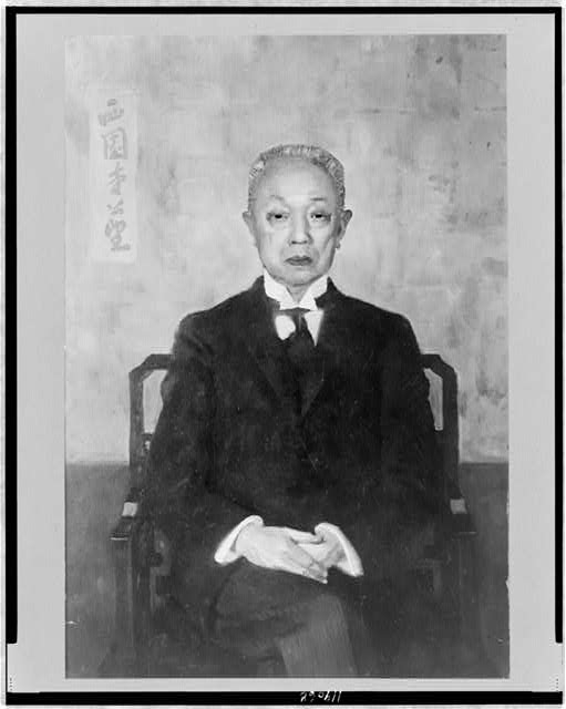 Saionji of Japan