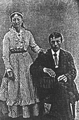 Sarah E. Heckathorn & Moses Bixler, OH 1876