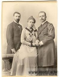 Ivan Yupatov, Natalya Lashkova, Mikhail Lashkov