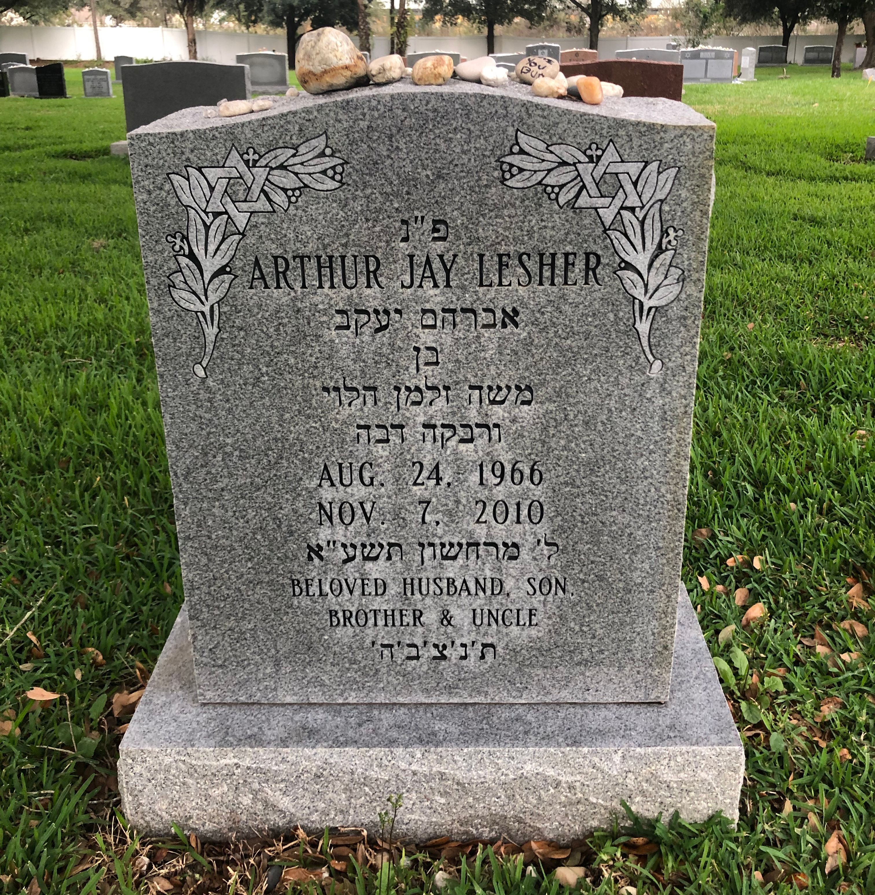 Arthur J Lesher