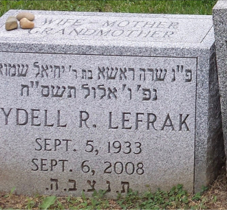 Sydell (Bira) Lefrak