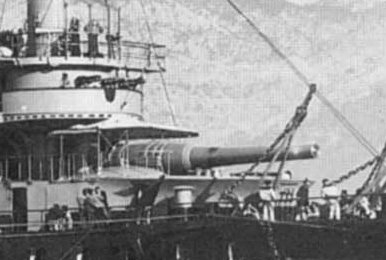 Magenta - French Battleship