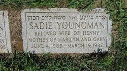 Sadie Youngman Gravesite