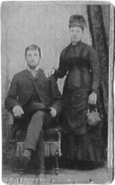 Unknown Shockey Couple