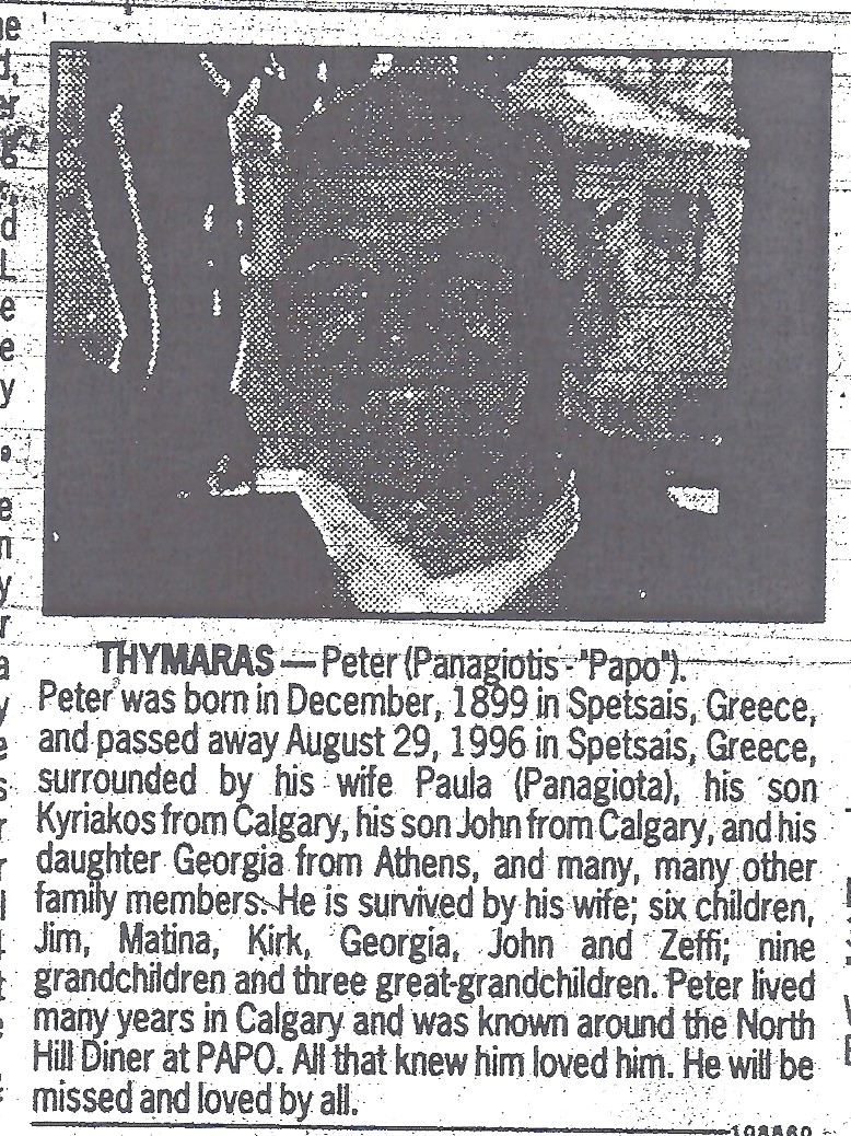 Peter (Panagiotis) Thymaras Obituary