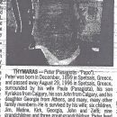 A photo of Panagiotis "Peter" Thymaras