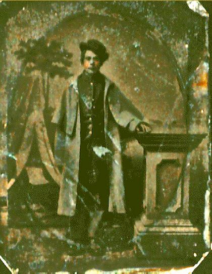 Unknown Uniform