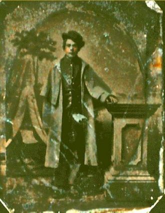 Unknown Uniform