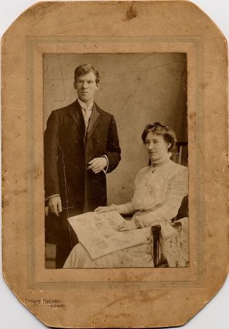 James Devlin and Mary Anne Egan