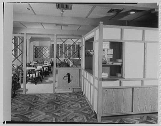 House of Chan, 7th Ave. and 52nd St., New York. Entrance