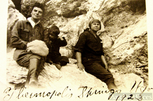 Unknown Family at Thermopolis, Wyoming