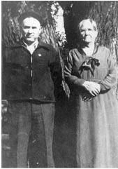 My father and grandmother