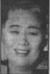 Mokihana Kiaaina