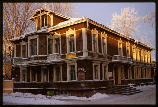 Chudinov house (1904), relocated in 1990s to...