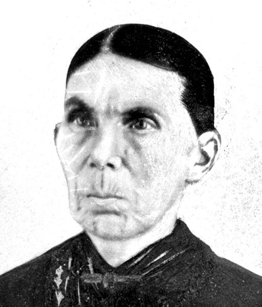 Permelia (Chewning) Higgerson Porter