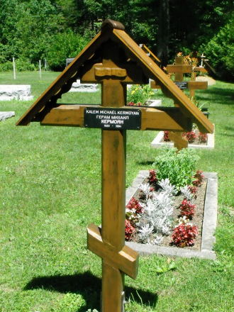 Michael Kermoyan Gravesite