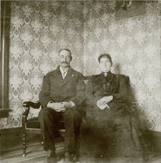 William King Jr. & Sarah (King) Butterfield