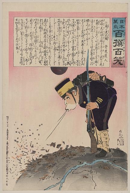 [Humorous picture showing a Japanese soldier blowing away...