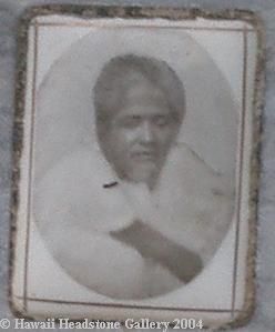 Mary B. Napaepae 1858-1917