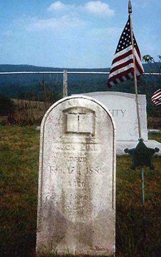 Hugh Linn gravesite