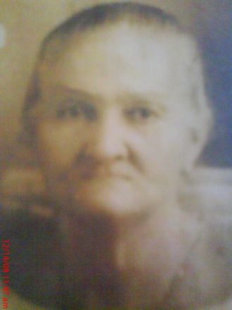 Unidentifed elderly Abrera woman, Philippines