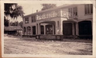 The Tiger Tail Tavern - FOUND! Thank you! 10/13/2023