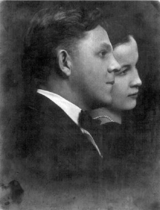 Eugene and Ellen Hinson