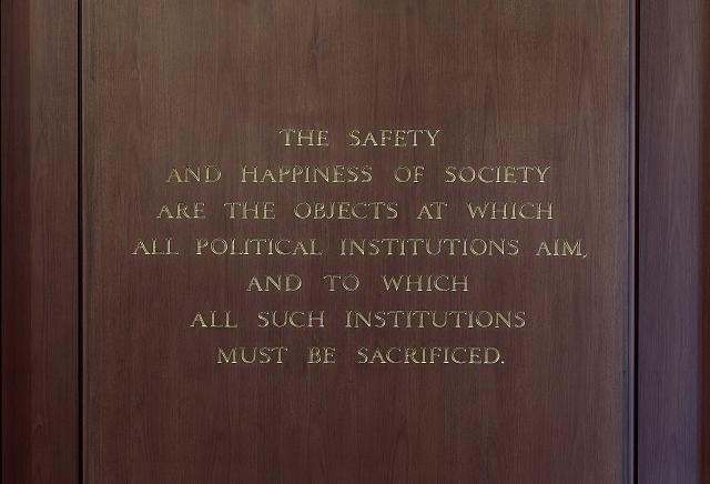 [Memorial Hall. Quotation from James Madison, beginning...