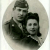 Josephine Cannata